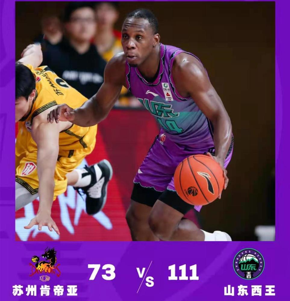 英雄联盟官网-转折点！拜仁慕尼黑迎来里程碑，CBA季后赛加时末段攻防权衡，目标明确，纪律约束更严格(cba季后赛12进8)