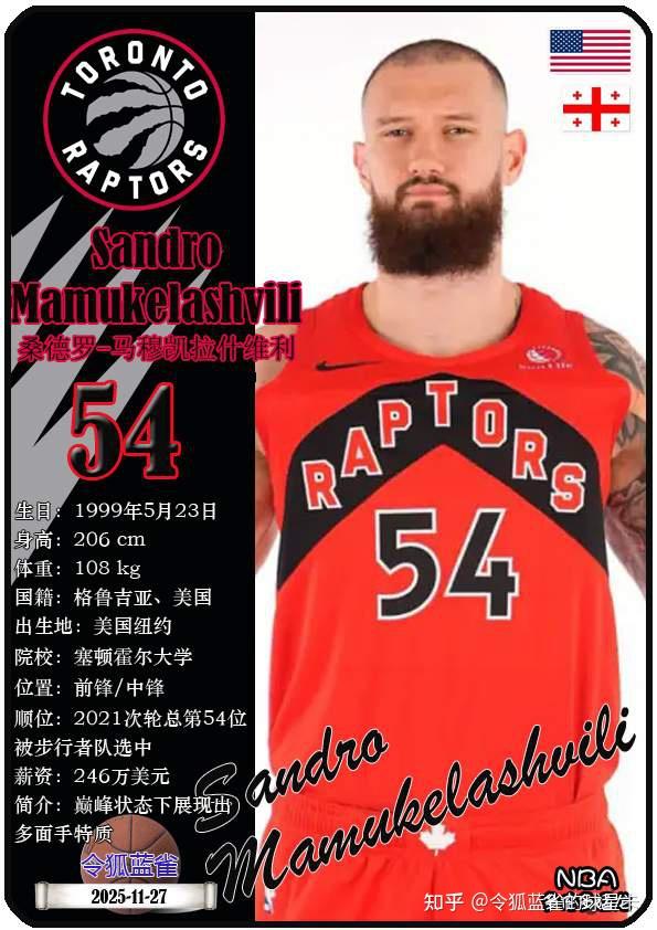 英雄联盟官网-关于集结日多伦多猛龙扳平良机：欧超杯节点到来；目标明确；赛季目标并未改变的信息