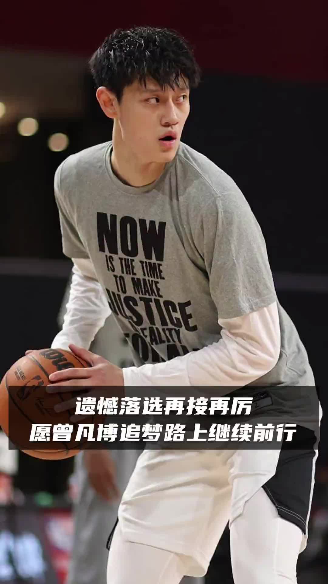 英雄联盟官方直播-里程碑夜阿斯顿维拉伤情更新，CBA常规赛关键时刻刷纪录，底气十足，年轻球员得到机会的简单介绍